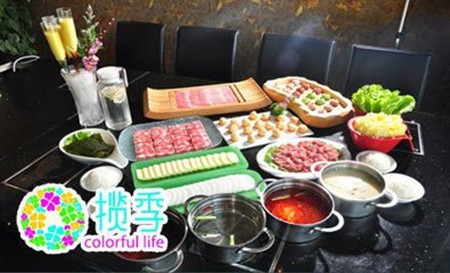揽季火锅加盟