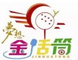 金话筒少儿口才加盟