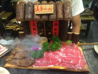 凤望龙门老火锅