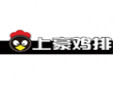 上豪大鸡排加盟