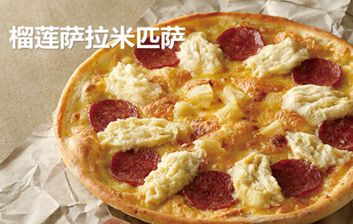 巴贝拉意式休闲餐厅加盟 巴贝拉意式休闲餐厅