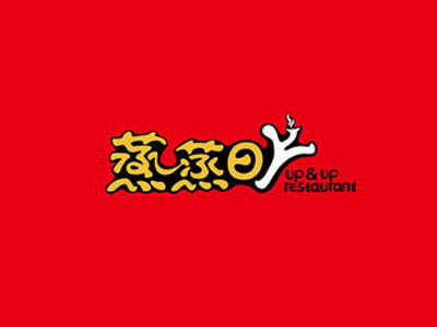 蒸蒸日上快餐加盟