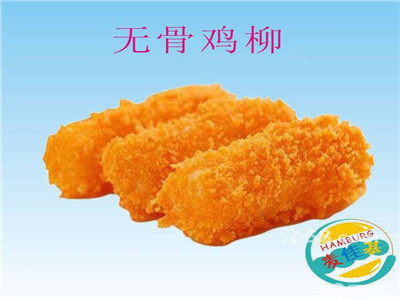 麦佳基快餐加盟