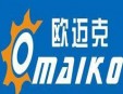 欧迈克汽车美容加盟