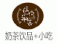 遇尚莓屿茶加盟