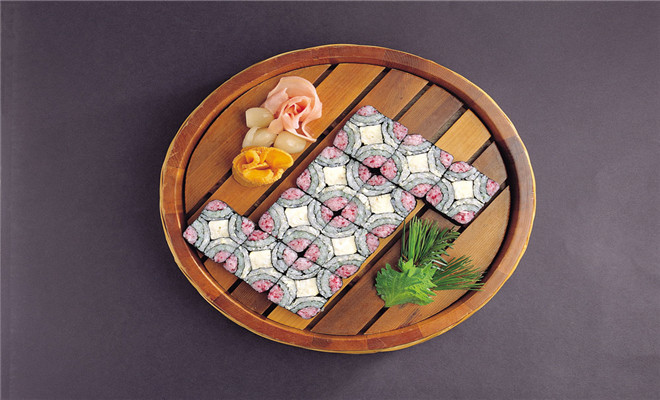 荣寿司