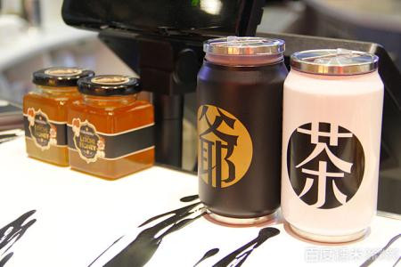 爷茶加盟 爷茶加盟
