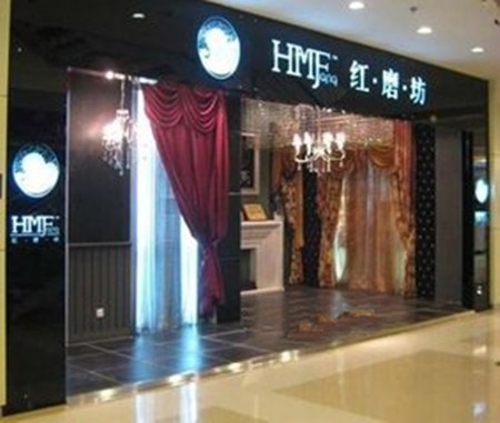 红磨坊窗帘