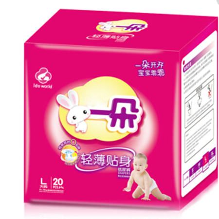 一朵纸尿裤加盟