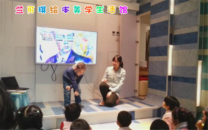 兰可琪绘本加盟