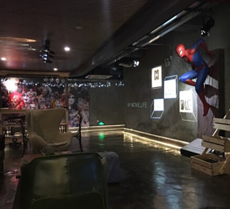 电影主题酒店