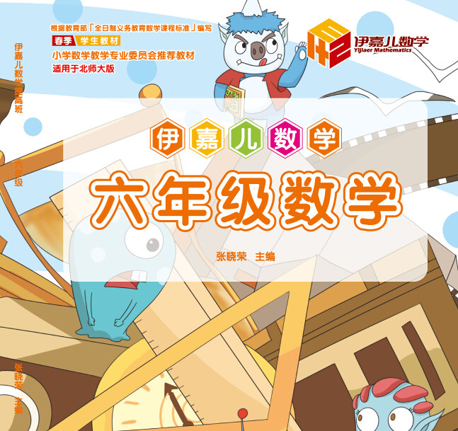 卓灿文化传播加盟
