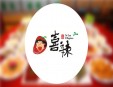 喜辣火锅加盟