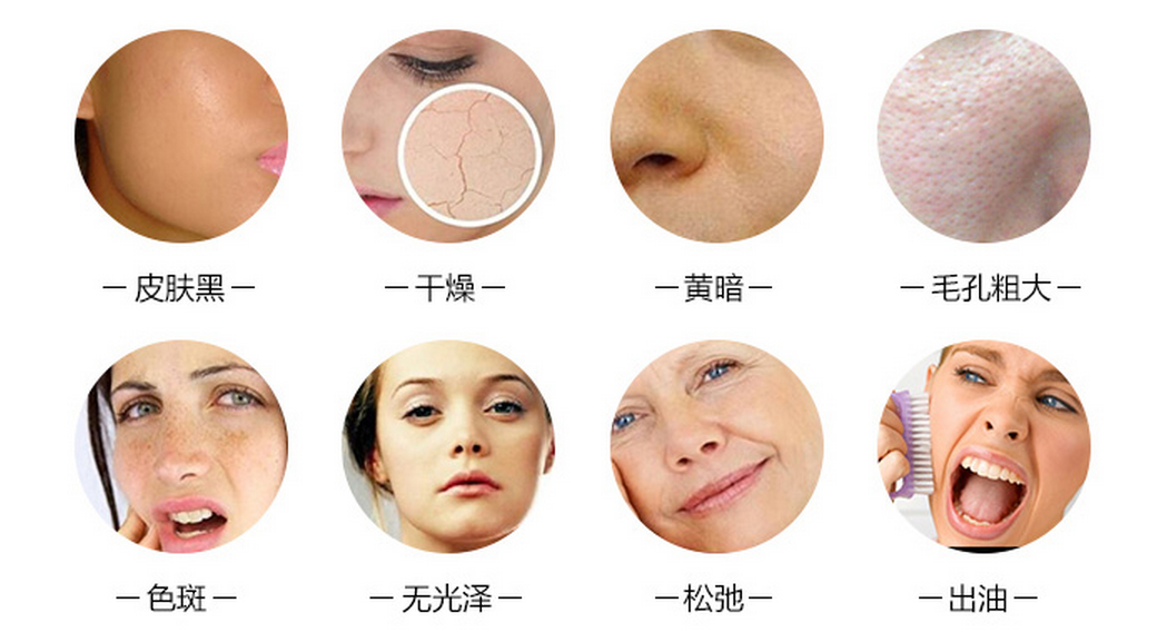 靓肤丽化妆品加盟