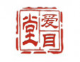 爱目堂加盟