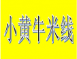 小黄牛米线加盟