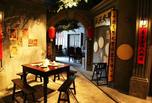 孔家花园民国主题餐厅