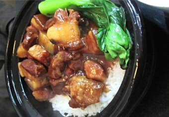 吉祥三煲煲仔饭