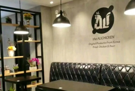 ALICHICKEN啊哩炸鸡加盟 ALICHICKEN啊哩炸鸡