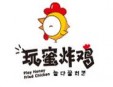 玩蜜炸鸡加盟