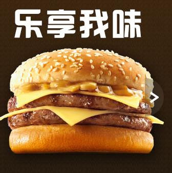 派乐炸鸡汉堡