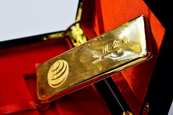 金顶金黄金理财加盟