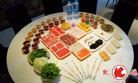 凯鸽火锅