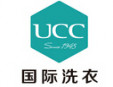 ucc国际洗衣加盟
