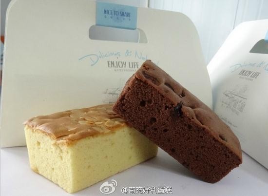 好利蛋糕