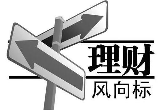 红八财富汽车金融
