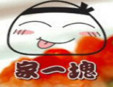家一块寿司加盟