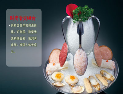 豆捞世家火锅