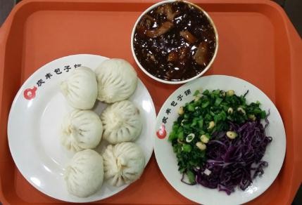庆丰祥汤包店
