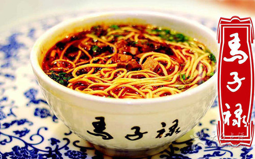 马子禄牛肉面加盟