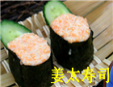 姜太寿司加盟