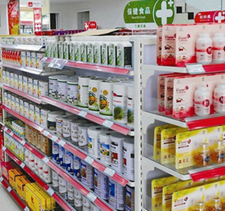 养和堂药店
