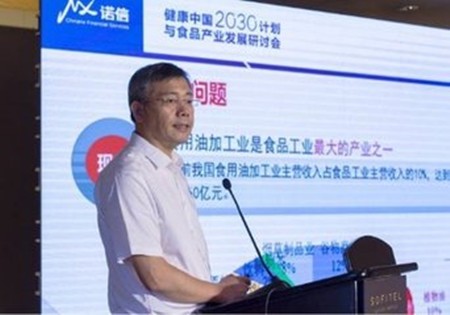 诺信财富