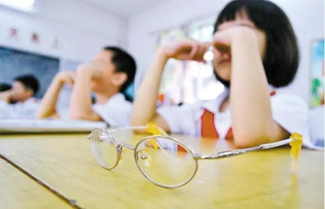欧视明