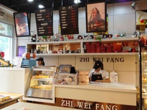 芝味坊蛋糕店加盟