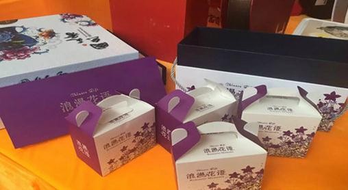 七彩玫瑰鲜花饼
