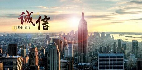诺盈财富