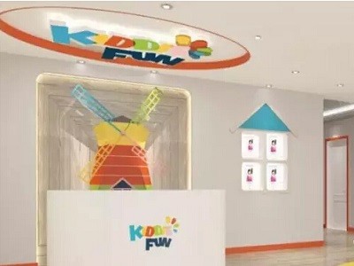 Kiddie Fun水育早教加盟 Kiddie Fun水育早教