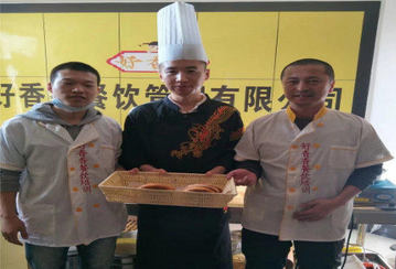 好香香烤肉拌饭加盟