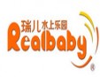 瑞儿水上乐园加盟