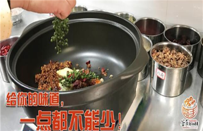 签手砂锅串串加盟