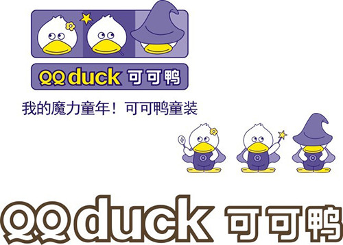 可可鸭