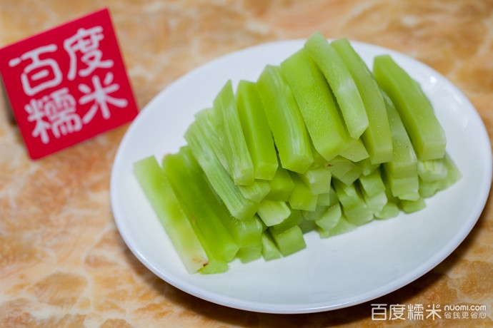 杜家村