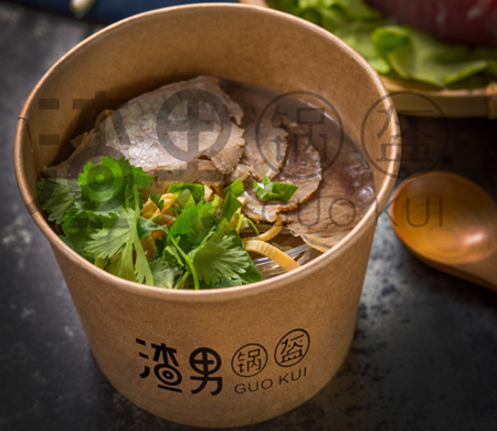 渣男锅盔加盟