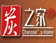 炭之家烤肉加盟