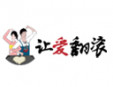 让爱翻滚鲜米炒饭加盟